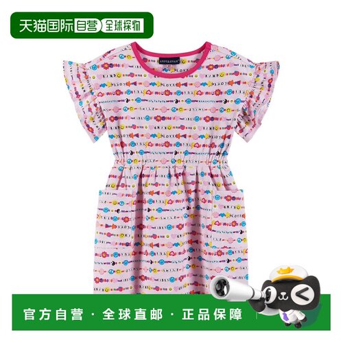 自营Andy & Evan Friendship Bracelet Printed Jersey Dress - p