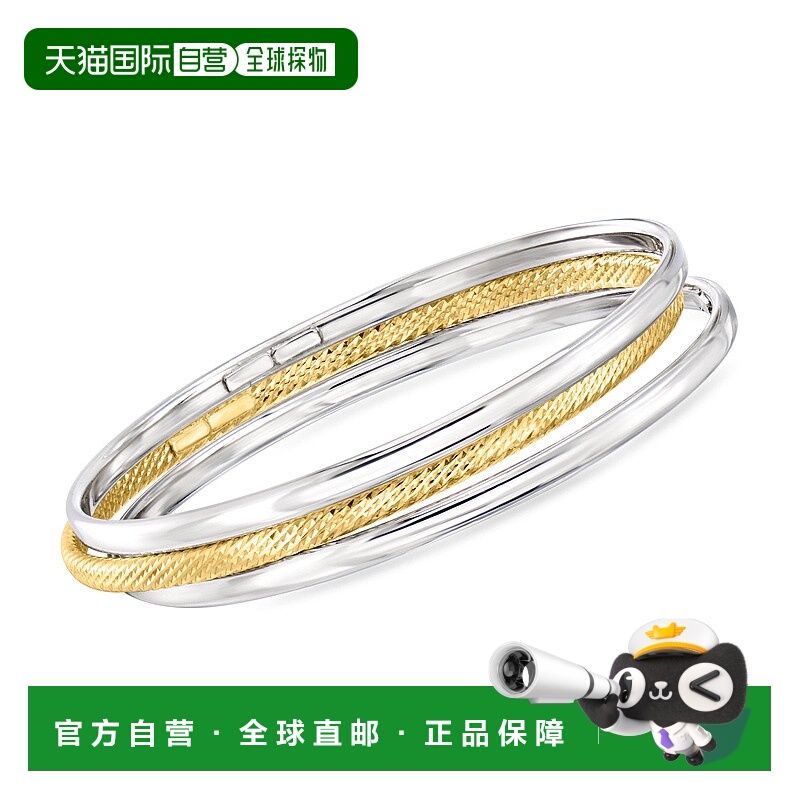 自营Ross-Simons Italian Sterling Silver and 18kt Gold Over S