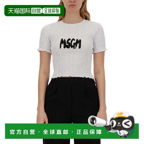 自营msgmCropped T-Shirt With Logo - white 美国奥莱直发