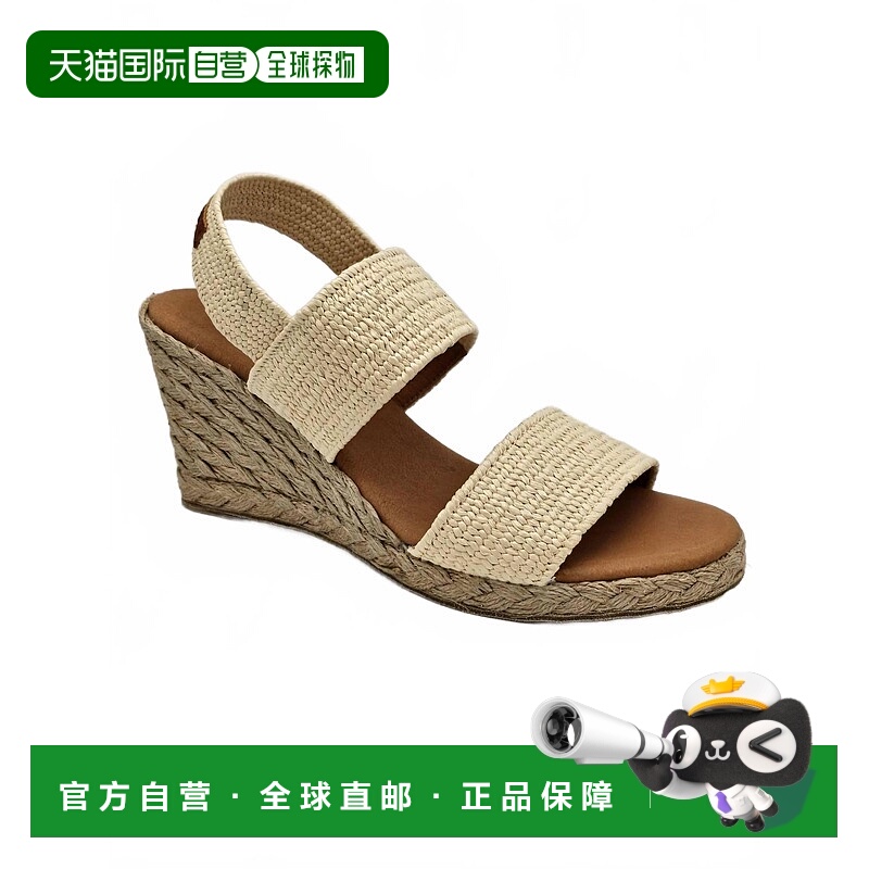 自营andre assousWomen's Allison Wedge Sandal In Natural - na