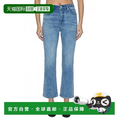 自营pistolaLennon London High Rise Boot Jean In Fling Vintag