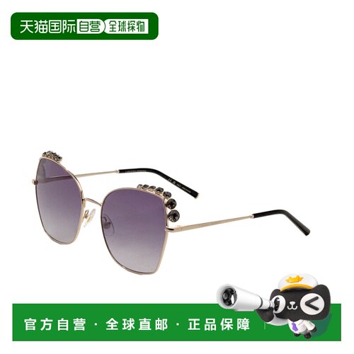自营Carolina Herrera Women's 59 mm Rose Gold Sunglasses - ro