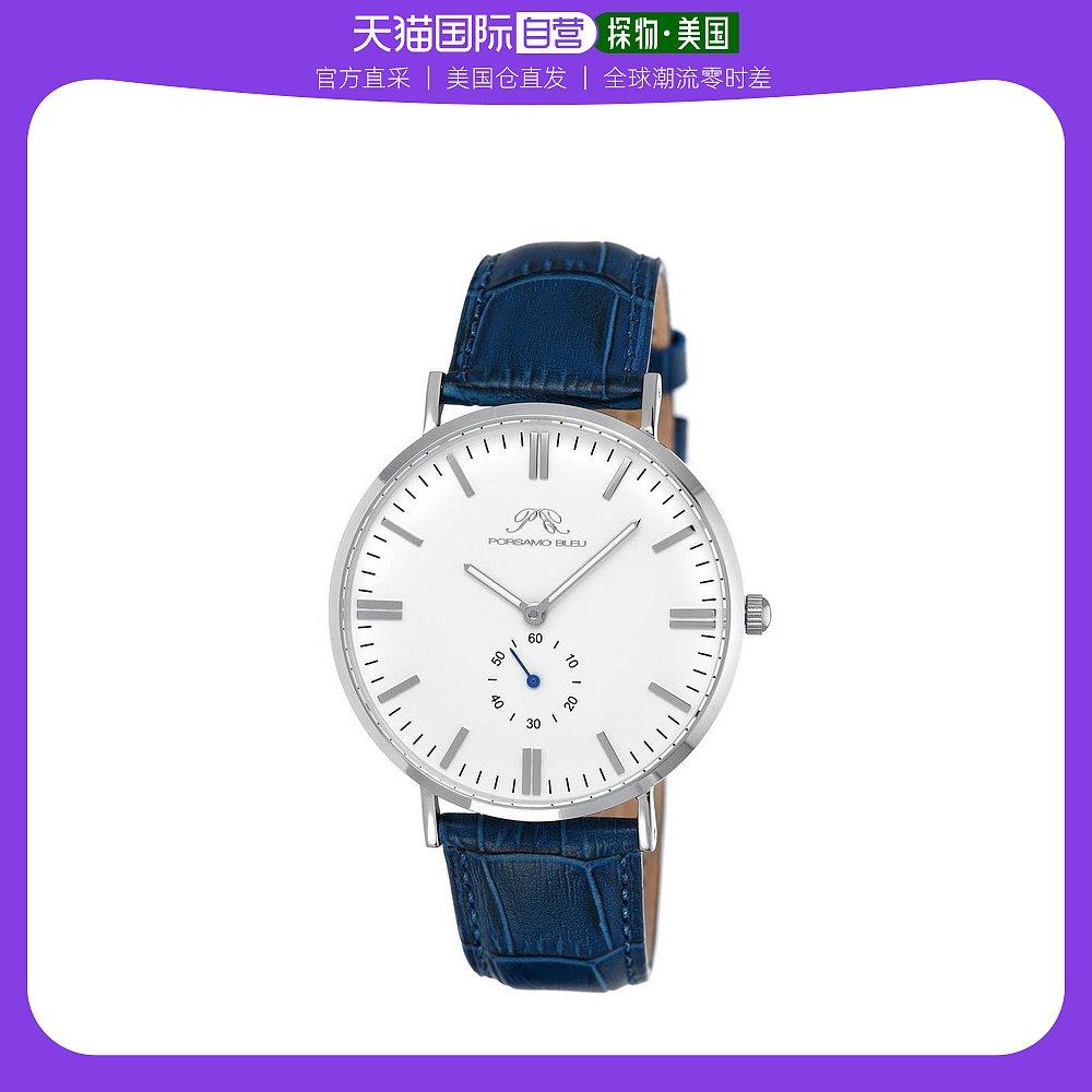 【美国直邮】porsamo bleu 通用 休闲手表