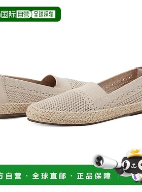 1h可退 香港直邮潮奢 easy spirit 女士 Hassie 平底鞋  舒适时尚