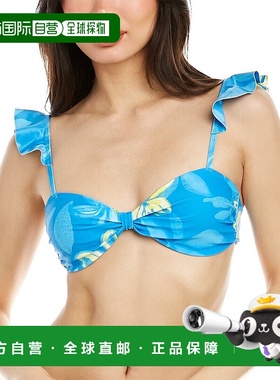 自营Ramy Brook Zena 比基尼上衣 - 蓝色 美国奥莱直发性感
