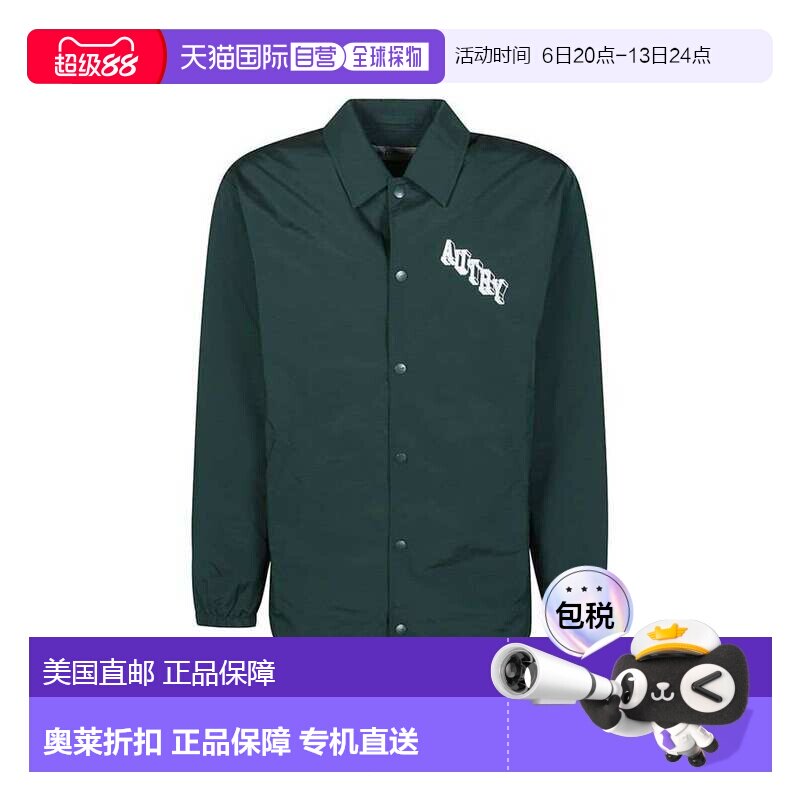 自营Autry Polyester Shell Men's Jacket - bicolor 美国奥莱直图片