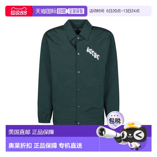 自营Autry Polyester Shell Men's Jacket - bicolor 美国奥莱直
