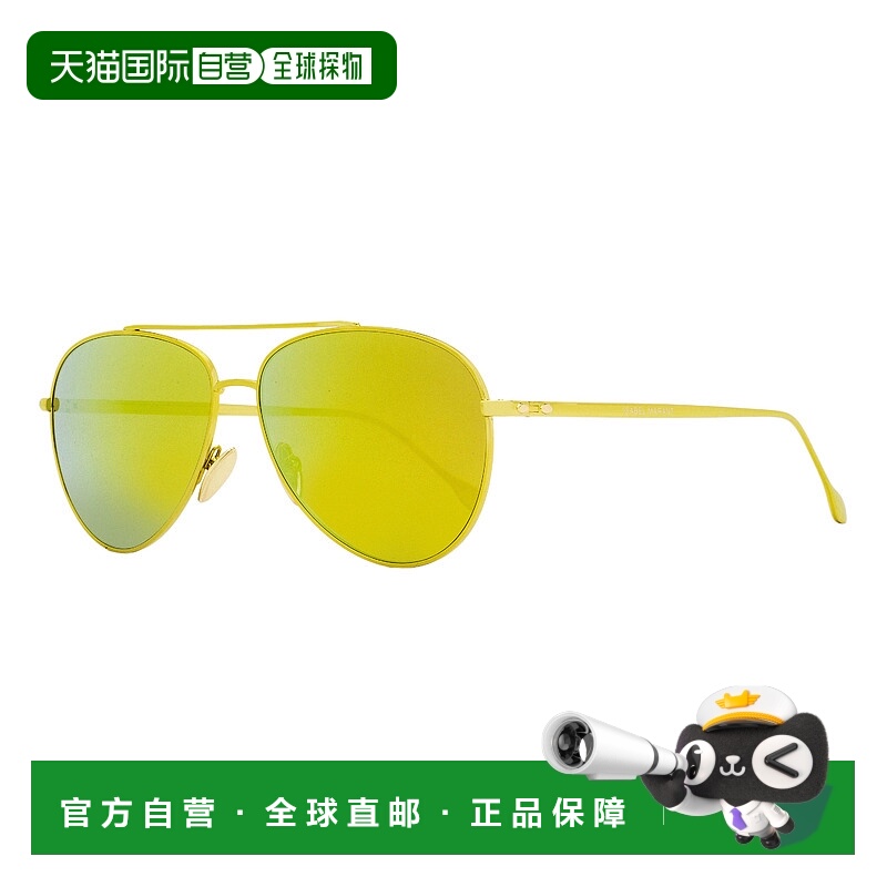 自营 Isabel Marant 女士 Milo 太阳镜 IM0011S 40GCU 金色 60 毫