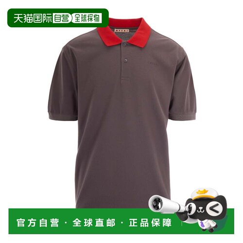 自营marniTruffle Pique Contrast Collar Cotton Polo Shirt - g