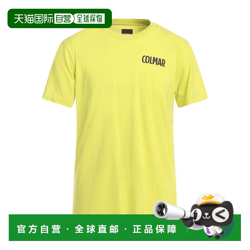 1h可退 【美国直邮】colmar 男士 上装T恤