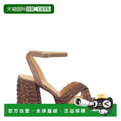 自营castanerValeriette/258 Polypropylene block Sandals - bro