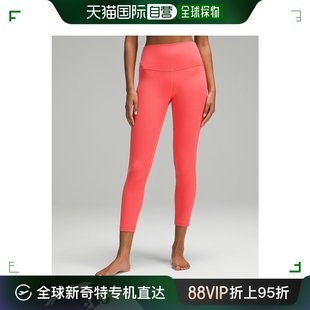 Lululemon Align™ 子长裤 香港直邮潮奢 女士 高腰裤 LW5CTB