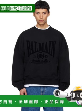 香港直邮潮奢 Balmain 巴尔曼 男士 黑色 Printed Cotton 套头衫