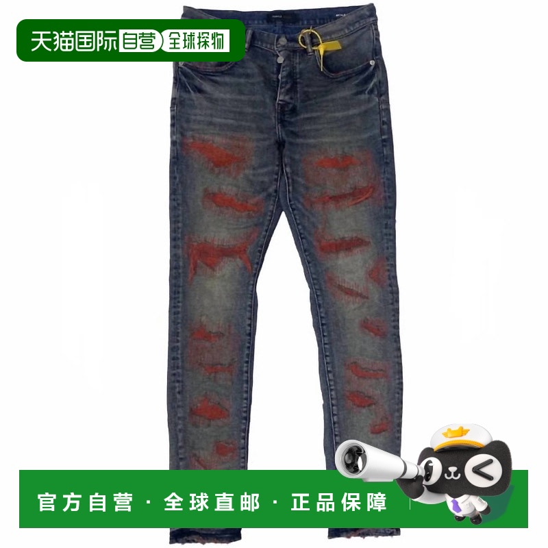 自营 purple brand中靛红色男式宽边牛仔紧身牛仔裤 美国奥莱直发