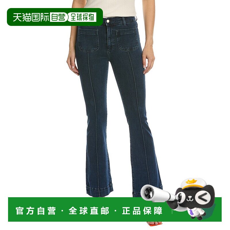 自营 DL1961 Bridget Sea Cliff 高腰喇叭牛仔裤 - 蓝色 美国奥莱