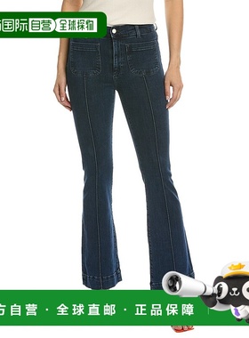 自营 DL1961 Bridget Sea Cliff 高腰喇叭牛仔裤 - 蓝色 美国奥莱
