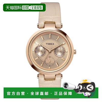 自营Timex Women's Class Rose Gold Dial Watch - rose gold 美