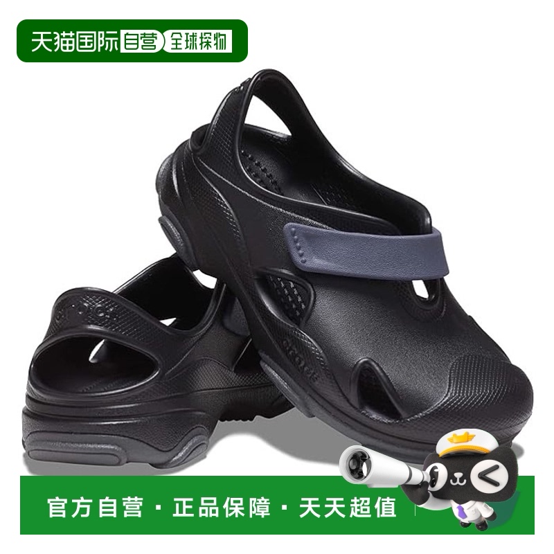 1h可退 香港直邮潮奢 Crocs 卡骆驰 女童 All Terrain 渔夫凉鞋()