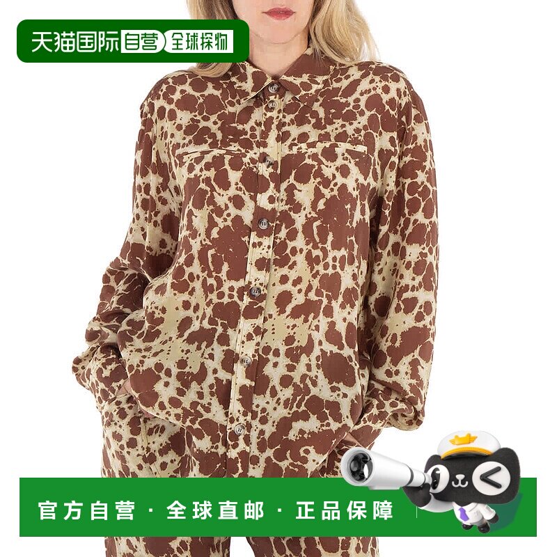 自营 Nanushka扎染Sabrin长袖杯形衬衫-扎染 美国奥莱直发
