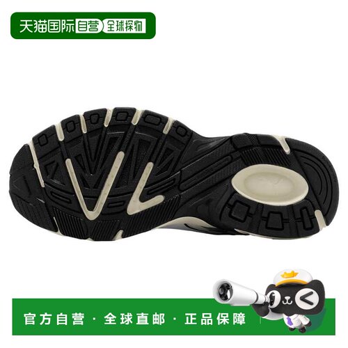 自营Puma Milenio Tech运动鞋白色/银色392322-04男士-白色 美国