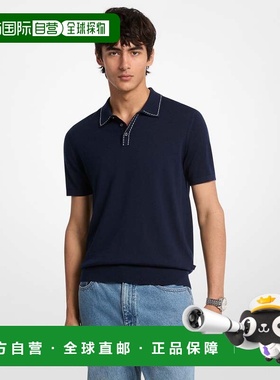 自营michael korsContrast-Trim Wool Polo Shirt - midnight 美