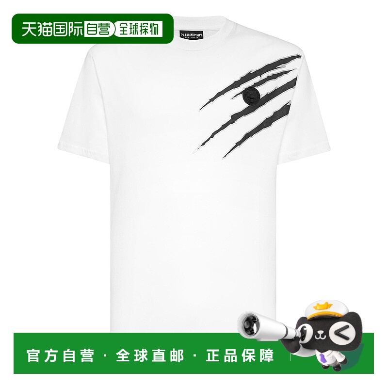 自营 plein sport棉质圆领 T 恤 SS Lamina Scratch - 白色/银色