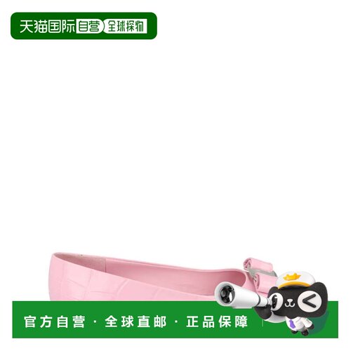自营salvatore ferragamoVarina Croco压花芭蕾舞鞋平底鞋-泡泡糖