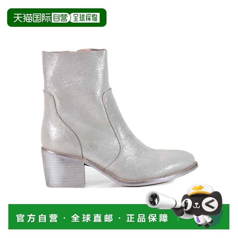 自营 diba trueWomen's Majestic Bootie In Pewter - pewter 美