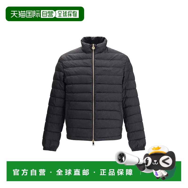 1h可退 【美国直邮】versace/范思哲 男士 羽绒服