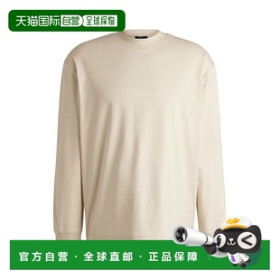 自营 bossRelaxed-fit long-sleeved T-shirt in mercerized cott