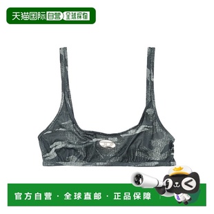 香港直邮潮奢 迷彩比基尼上衣 Diesel 女士 A175650K 迪赛 1h可退