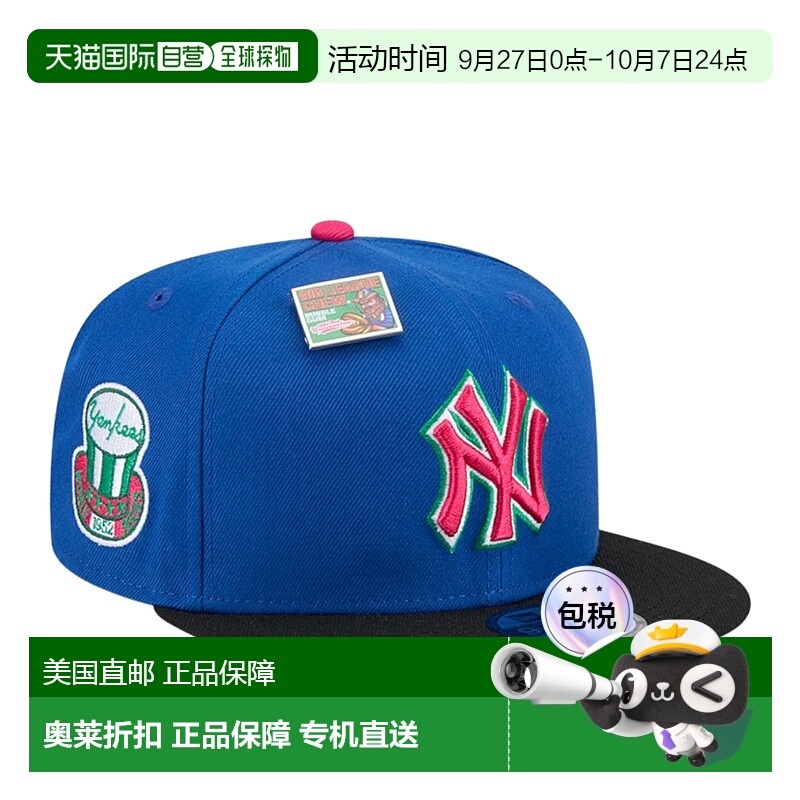 自营New Era x Big League Chew 纽约洋基队 9FIFTY Snapback MLB