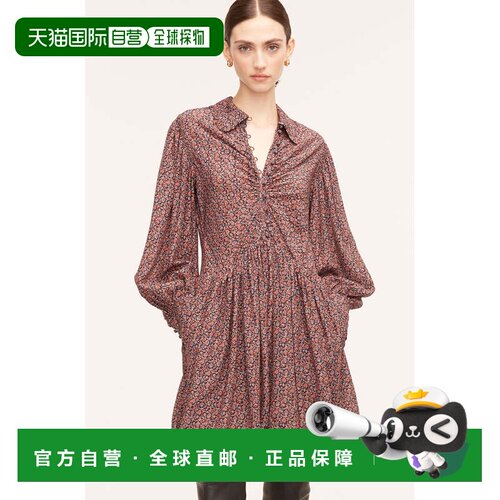 自营rebecca taylorWhisper Roseen Fleur Silk Shirt Dress - wr