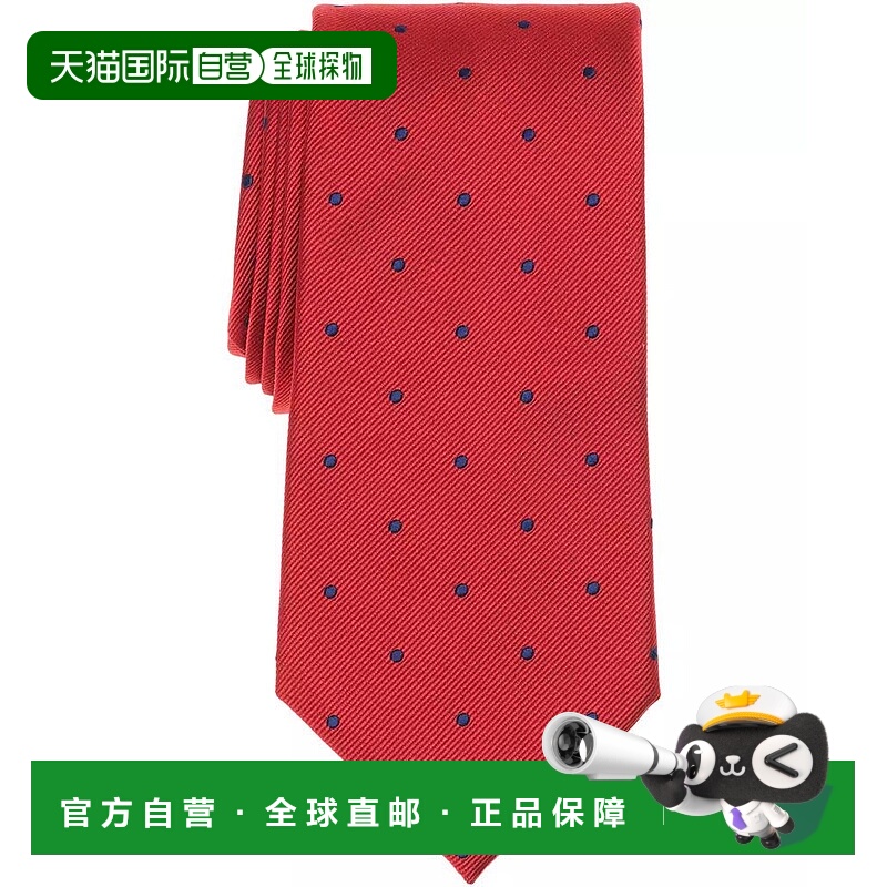 1h可退 【美国直邮】brooks brothers 其它 领带