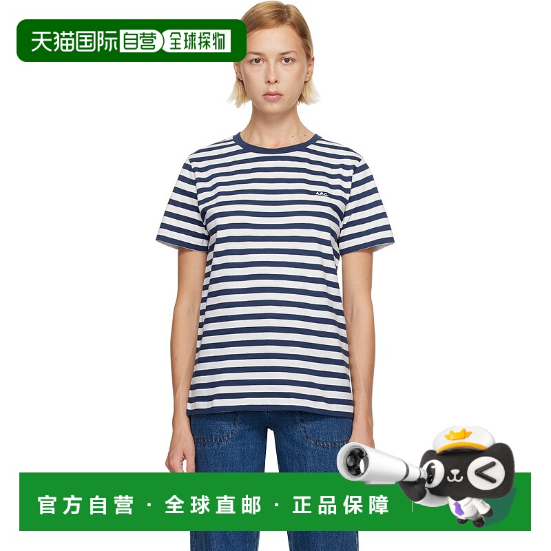 1h可退 香港直邮潮奢 A.P.C. 女士 白色 & 海军蓝 Standard Brode