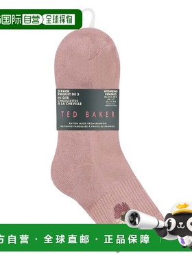 自营Ted Baker Set of 3 Quarter Crew Sock - pink 美国奥莱直发