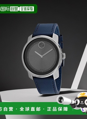 自营 MOVADO BOLD 男士 3600673 潮流灰色表盘蓝色表带石英手表 -