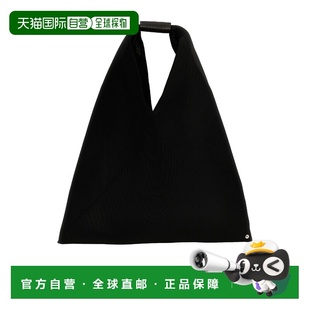 自营 Mm6 Maison Margiela 三角形单肩包 S54WD0039P6414手提包