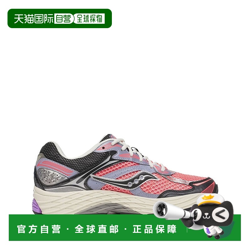 自营sauconyBreathable Mesh Sneakers With Progrid Cushioning