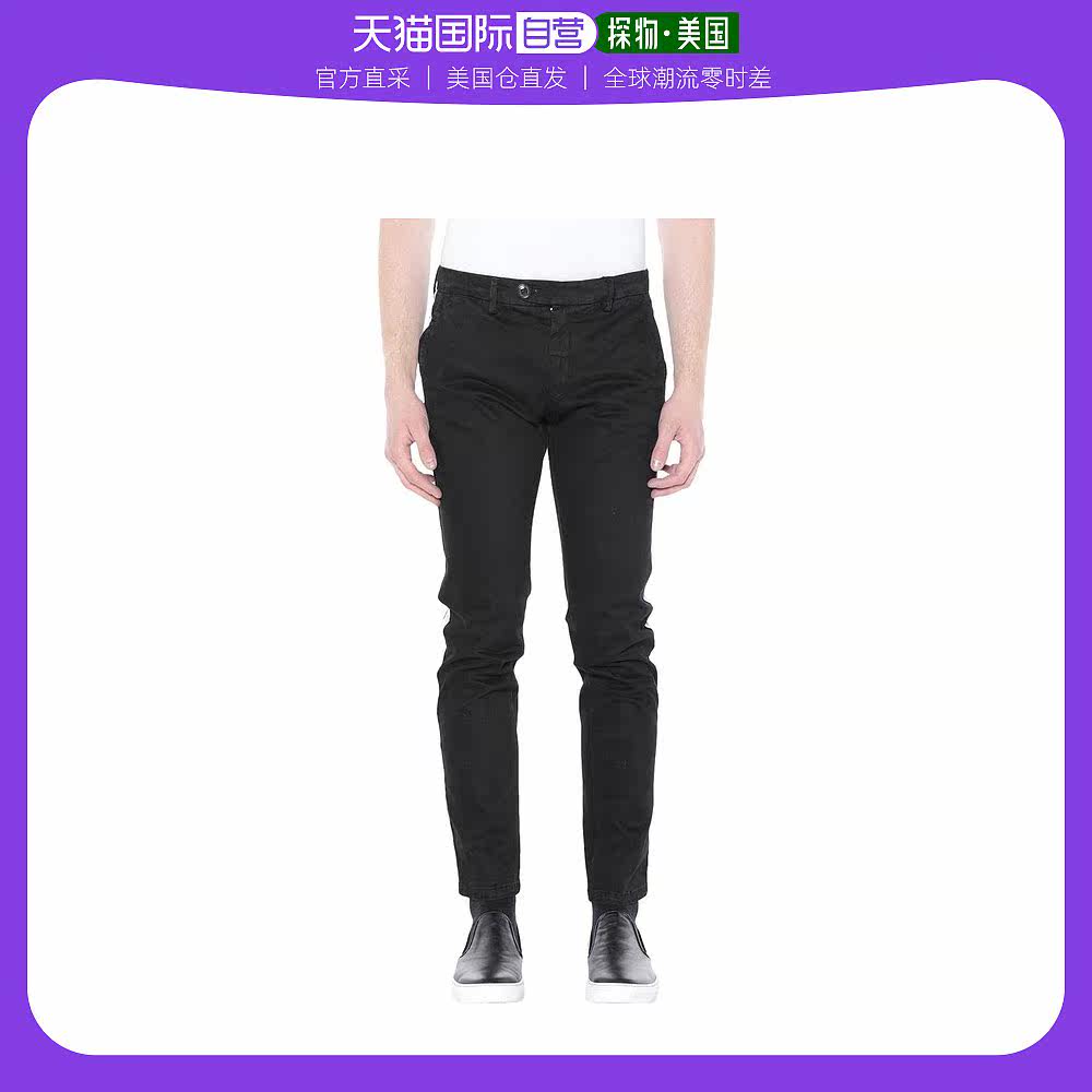 【美国直邮】frankie morello 男士 休闲裤