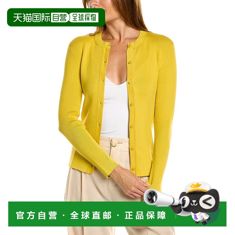 自营Oscar de la Renta Ribbed Button Front Silk-Blend Cardiga