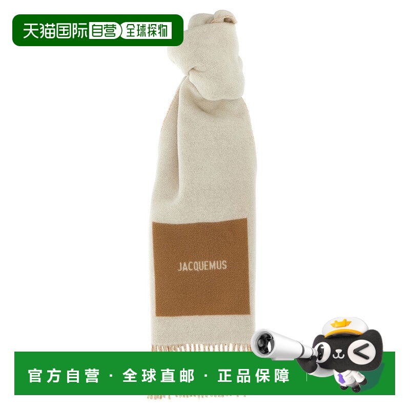 自营jacquemus'L'echarpe Rond Carre' Scarf - neutrals 美国奥