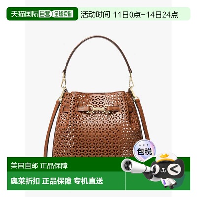 自营michael korsCarson Small Floral Laser Cut Bucket Crossbo