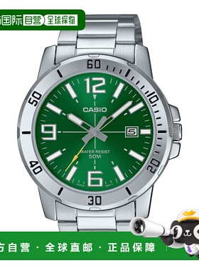 自营Casio Men’s Green Dial Stainless Steel Analog Watch - M