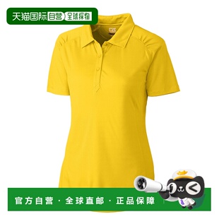 DryTec Shirt Polo Northgate Ladies Buck Cutter 自营