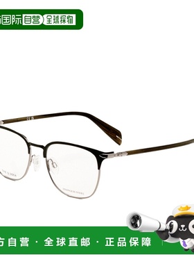 自营Rag & Bone Men's 53 mm Green Opticals - matte olive gree