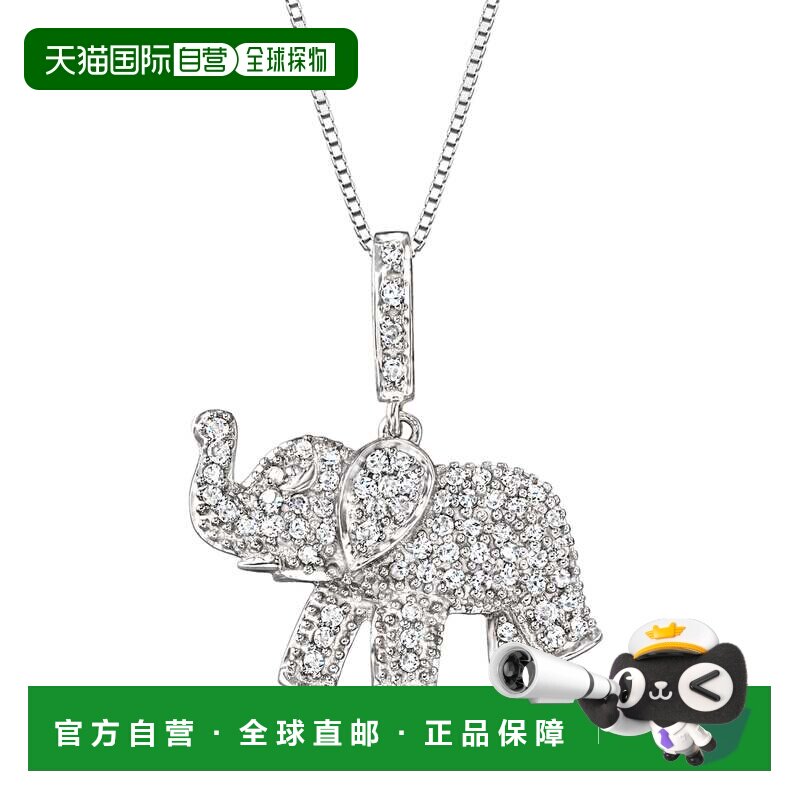 自营Ross-Simons 925 纯银密镶钻石小象吊坠项链 - 20 英寸 美国