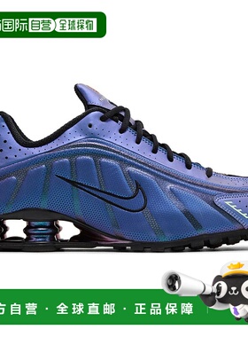 自营 Nike Shox R4彩虹色-蓝色 美国奥莱直发新款耐克运动鞋