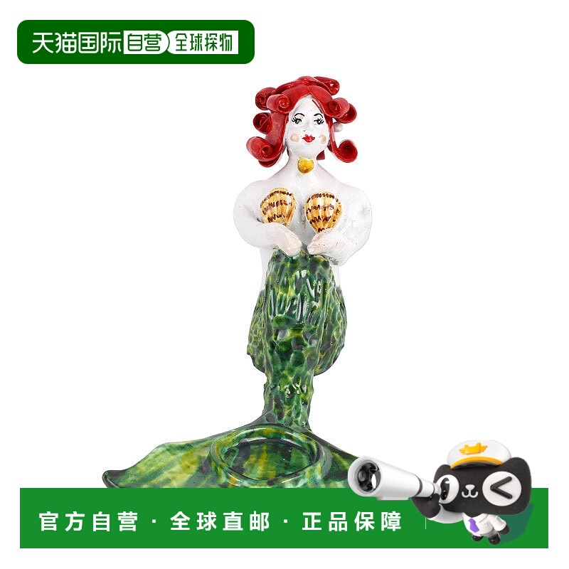 自营vietri塞丽娜阿拉纳美人鱼-多 美国奥莱直发