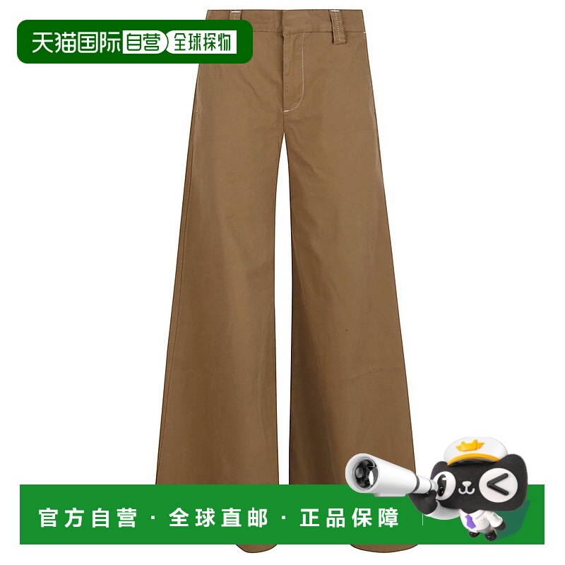 自营7 for all mankindWide-Leg Mid-Rise Jeans With Concealed